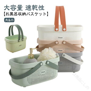 oXoXPbg 񂰃^Cv C[oXPbg p[ eʃoX[nht ؂肩 h[[ Vv[ ϕi @\[ [ ȃXy[Xŕ֗