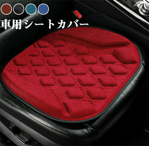 zc V[gNbV Oȗp V[gJo[ V[g}bg y ԃCXJo[ ȃJo[ ԍzc ^]  O 㕔 p IV ʋC ėp  ԃNbV S