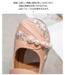 tH[}V[Y ̎q hXV[Y K[Y tH[} qC a ܎O   sAm \  t  p[eB[ Zj[V[Y 킢 a v[