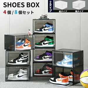 V[Y{bNX NA 4 8Zbg C[ ^ CI Xj[J[{bNX [{bNX C ʔ  e X c ςݏdˉ\ ֎[ V[YbN Xj[J[