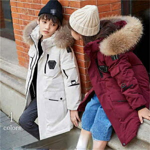 _EWPbgq _ER[g LbY qǂ OWPbg ̎q j̎qp AE^[ t[htO\ h~ 90_E g 90 100 110 120 130 140 VΉ