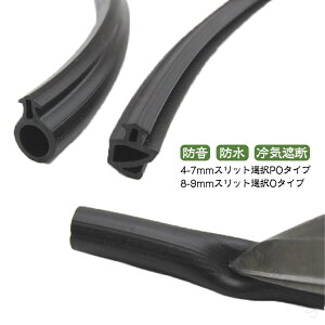  h  TbV  TbVԖ߂e[v he[v ԕh~ hA ΍ g[Abv ԕ΍   ܕh~ CՒf fMV[g h ԕXgbp[ h