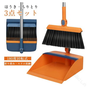 ق Ƃ 3_Zbg }`ق X|Wق VRق \ق RpNg݌v p 180° ]ق oX[p S~肭t |pi Ď