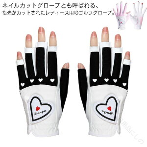 fB[XO[u  tďHp StO[u p UVJbg wJbg lCPA ȃn[gfUC Stpi 