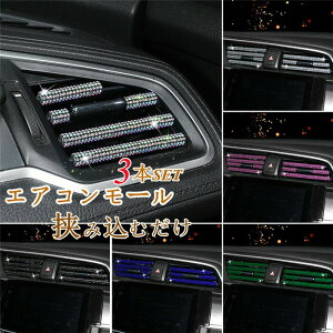 GAR[ [o[[ op 3{ tȒP Jo[  LL Jt p[c hXAbv   ANZT[ ̓MtgɍœK ԓԂ؂₩