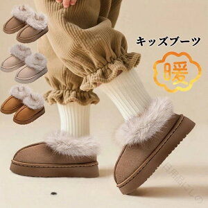 LbYu[c [V[Y ̎q j̎q ~p N [gV[gu[c ۉ h  ӂӂ  g H~p qC ~ ʊw ʉ Op 17~22cm