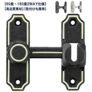 tȒP   tbvb`bNp hAbN sv hAobN  t 90x180xΉ XCfBOhAp hƕփbN