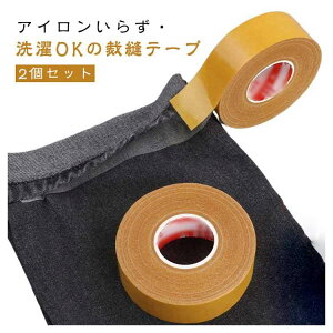 Y{ ~Vsv OK \邾 グe[v ߑ J[e ȒP zp ACsv 2Zbg XJ[g グ ٖDe[v DIY ʃe[v  ֗ObY | ٖD   z