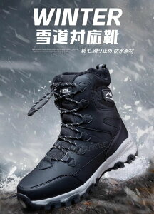 Xm[u[c Y kCdl h{Au[c jp ɂ~h[gu[c ΍hoRAEghA҂ݏグC NђނoRC ȌC C x[WO[ 25-28cm 