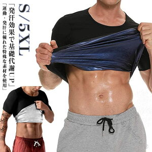 TEiX[c  Y  TVc Ci[ jO  ʓIȔ _CGbgp TEiTVc jp VFCp[ g[jO tBbglX ؃gpA_[EFǍ^