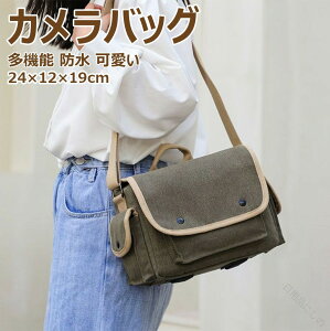 yʂŖhdl̑eʈ჌t~[XJobOV_[ŉspJobNV_[obOEos Kiss X10_uY[LbgΉJqEos R100 R7 R10 Nikon 