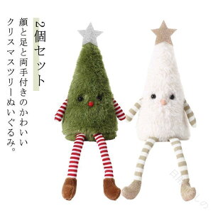 2Zbg c[ IuWF   u 30cm ʂ NX}Xc[ G k   ~j CeAc[ 킢