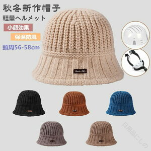 Xqwbg fB[X h  p ]ԗp lp oPbgnbg^ 悯t yʂŉKȔSn̖hwbgXq