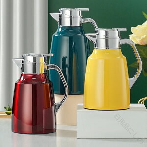 1.5L 2L ۉ|bg |bg ^fM|bg t 304XeX^fM Ɩp ƒp Pg R[q[|bg wfM \ۉۗⒷԃL[vϋvQ