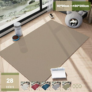 n ybgp}bg ybgJ[ybg Jt 唻 ~}bg R łjȂ @ t[Jbg h ~ gC ybg}bg   PVC }bg ې