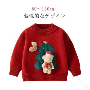 vI[o[ NX}XZ[^[  j̎q ̎q LbYp jbgZ[^[ ~̒gm NX}Xv[gɍœKȎq ł킢~gbvX