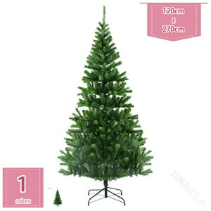 NX}Xc[ I[igȂ k  Christmas tree Zx  c[ t {[ i`  Xܑ {  O ݂̖ NVbN NX}XObY lH