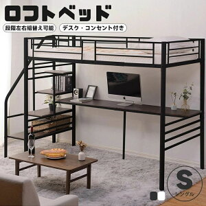 170cm Kit tgxbh VOTCY X`[ zCg ubN ω׏d150kg RZg2t ȃXy[X fXŇ^ wK Ɗ [I LbY w lp I[V[