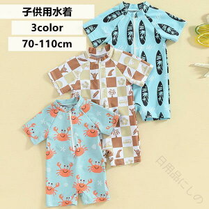 q 3color j̎q Z LbY ݂ xr[XN[ X|[cEGA XCEFA  V C Ԃ   Zbg