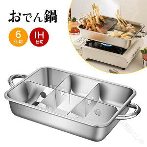  ł ƒp ł񒲗p d؂t 6d IHΉ e[u ړI ԂԒ e ϋvQ prΉ