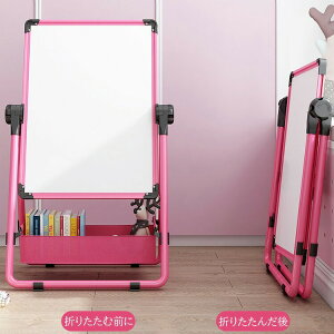 rbOTCY ʃzCg{[h  qp LbYG`C[[ X^h ܂肽 px\  wKp ɂS݌v ֗Ŏg₷