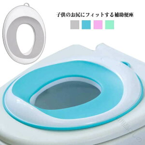 qp⏕֍ LbYgC gCg[jO cpxr[܂ ̎qj̎qp NbV O^ U^ V^ юUh~ 􂦂ctۈ牀pi xr[ObY