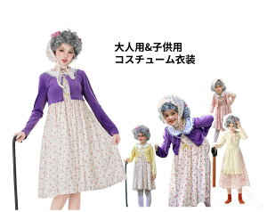 RXvߑ fB[X ̎q lp qp ts[XZbg ǉ Kl EBbO ΂RX`[ RXvߑ RX`[ߑ nEBߑ ϑ 