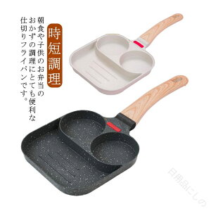 tCp d؂tCp KX ΑΉ ڋʏĂ ʎqĂ Ă Z GbOp 3 ی^ łth~ yʐ݌v ٓ d؂ttCp Xe[LO