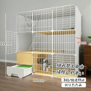 LP[W 3i LbgP[W ^ybgpP[W ܂肽ݎ Eh~@\t gݑւR |₷݌v SŉKȃybgQ[W