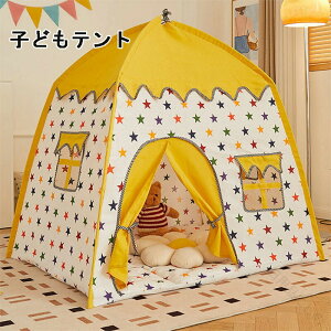 qpeg eg qǂeg vCnEX ̎q j̎qp 傫Xy[X gݗĊȒP ߋ[t Vя q qeg eg [ av