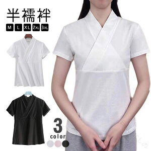 ���@�� ���f�B�[�X �� ���� ���� �ݕt�� T�V���c ���@�� �� �@�� ���炵 ���� �� �a�� ���� ������ ������� ��l ���� ���ܕt�����@�� �����X���b�v �C���i�[ ���� ���K ���n �㎿�f�ނŒ�