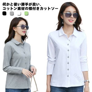 Jbg\[ fB[X ݕt  OJ Vc Rbgf ItBXʋ΂ɍœK XVGbg JWA p ۋ Iׂ2 tHΉ S4F nfUC