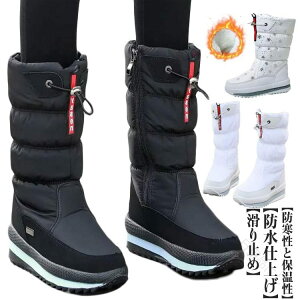 JWAŗ₷~ߕt₷hyʌXm[V[Y~pNуV[gu[cȃEC^[u[cjpϋvQŉKȗSn