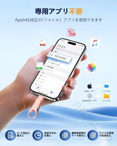 128GB USB[ ƊEvV pAvsv 4in1 iPhoneΉ USB tbVhCu e USB3.0 tbV iOS Android PC MacbookΉ iphonepusbACtH obNAbv X