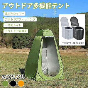 ȈՃgC eg Zbg |[^ugC vCoV[eg ܕt ܂肽 Ȉ ЊQpgC h p Lv AEghA p gѕ֗ RpNg݌v yʃ^Cv