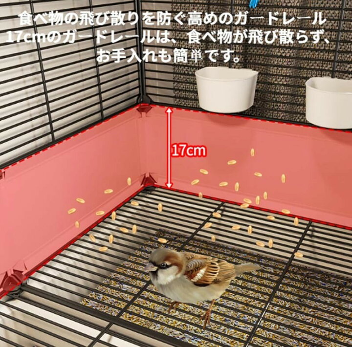 楽天市場】豪華鳥ケージ オウム用ケージ インコケージ セキセイケージ 