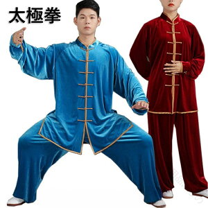 ���Ɍ� �� ���f�B�[�X �����Y �㉺2�_ �Z�b�g�A�b�v ��l�p ���� �H�~ ���� �J���t�[�� ���Ɍ��E�F�A �Y�{�� �p���c�Z�b�g �\���� ���K�� ���p ���� ���� ���@ ���o�� �c�̕� �j�����p 9�F �� 