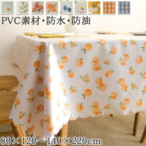 e[uNX rj[ kt[c   _炩  h  e[uJo[ HfXN}bg h~ ` CG[ sN u[ O[Ή