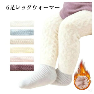 Ԃpxr[6Zbg背bOEH[}[H~ph΍̉gLbYqJWA킢nVv[EFAj̎q̎qAQp