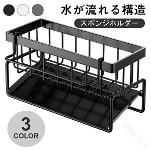 X|Wz_[  X|WbN XeX Kіh~ 킵 X|W ܒu z_[ Lb`p ؂ ʏ[ Lb`[ VN[ 킵z_[ X|