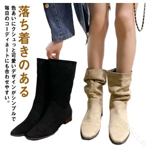 q[ キ ₷ fB[X V[gu[c r XG[h ~hu[c  h [q[ ؂ H~   ubN ꂽfUCŌyʂK