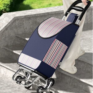 VbsOJ[g ܂肽ݎ 6փL[J[g җp J[g u[ Ŏg₷vȔpJ[g yʐ݌vŎ[ȒP