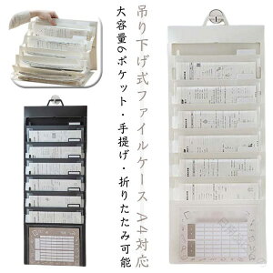 A4Ή e EH[|Pbg t@CP[X ݂艺 NAt@C Ǌ|[  ܂肽 ސ ^ ItBX ƒ [pi