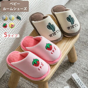 LbY[V[Y {AXbp ӂӂȑf Gǂ xr[qp C`S  XCJ oii JN^X 㗚 ₷_炩̎qXbp