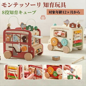  eb\[ mߋ 8mL[u 9ގwm  j̎q ̎q oYj Mtg 0΁`4 a v[g ؂̂ mʔQ GV cɍœK