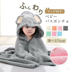 xr[oX^I t[ht 킢  oX^I xr[ LbY j̎q ̎q xr[^I オ^I oX[u |` }g Ԃpz