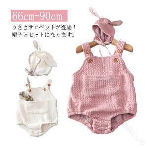 AC{[ xr[ p[X Tybg tXq ߑ {lbgt 80 66 73 90 V Ԃ j̎q ̎q Rbg ʐ^Be n[to[Xf[ 100j tHg 