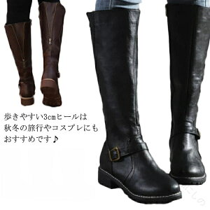 Ou[c q[3cm 傫TCY 22.5-26.5cm 蕝L bΉ fB[X ӂ͂  xgt  uEF WbL[u[c 