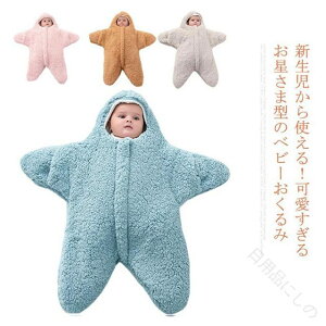   [ˑ΍ t ~pJo[I[ ԂpX^[ RRxr[t[XuPbg p[X h΍xr[ 鋃΍Q ~p j