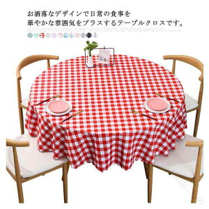 e[uNX ~` `FbN e[uJo[ e[u}bg h h  h~ ϔM rj[ ~ k ƒp ȒP ϋv LYh~ prl